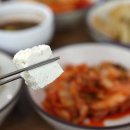 자연순두부 이미지
