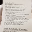 고창 떡방 | 일년에 딱 한번 먹을 수 있다는 들깨절편 : 선택받은 자의 후기