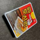 8월 중순의 대전포장주문 대전배달주문 모음: 왜 나는 살이 쪘는가?