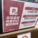 거성테니스프라자 이미지