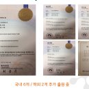 (주) 메디프 이미지