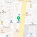 태금행정사사무소 네이버블로그