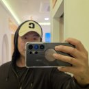 옥정중국마사지