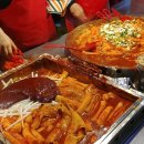 소문난떡볶이순대 이미지