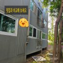 한선파라빌리지 | 통영 한선 파라빌리지 저층 고구려안전 방범 방충망 설치후기