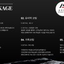 5디테일수원
