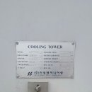 대성이엔씨주 이미지