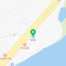 구랑주유소 이미지