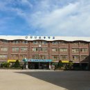 반산초등학교병설유치원 이미지