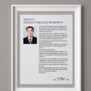 가정3리 경로당 이미지