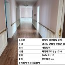 상마정앞길 이미지