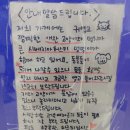 가위소리헤어숍 이미지