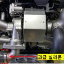 정안엔지니어링 이미지