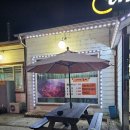 유림-1163 | 대전 갈비 맛집 자운동맛집 유성갈비맛집 "대포갈비"방문후기