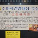 대박왕족발 이미지