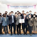 대구한의대 환경 이미지