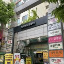 우성세무회계사무소 이미지