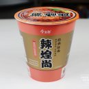 GS25 석림중앙점 이미지