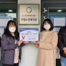 단양노인복지관