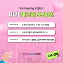 이형철치과의원 네이버블로그