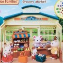 패밀리파크빌리지 이미지