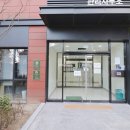 사과나무공인중개사사무소 네이버블로그