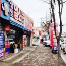 장인열쇠.철물