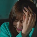 네일, 보고싶다