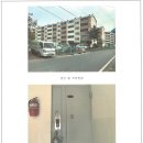 매곡리마을회관 이미지