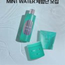 민트랩 이미지