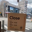 뉴장유주유소 | 발볼넓은 아디다스 헬스장 런닝화[부산 대신동 컴파니언]