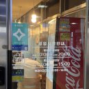 청하반찬 | 상암 DMC YTN 지하 1층, 청하칼국수 맛집 후기