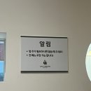 [동명동 맛집 추천] 바삭함 역대급인 일식튀김덮밥 저스트텐동, 솔직후기⁠
