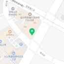 발보아월드 이미지