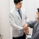 여의도본라인한의원 이미지