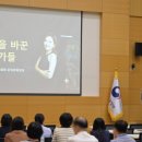 [음악인문학] 클래식과 함께 유럽을 걷다 이미지