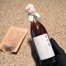 삼촌네방앗간 이미지