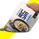 티엠에프