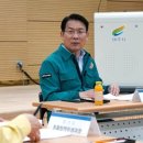 가남축산 이미지