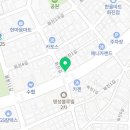 이솔공인중개사사무소 네이버블로그