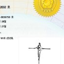 새날기프트