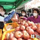 관악농협농특산물백화점 이미지