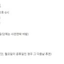 화명동 어촌박물관 이미지