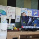 김남규한의원 이미지