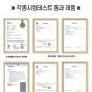 언남초교병설 이미지