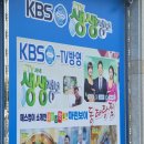 마린보이 동태해물찜 이미지