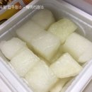 네네치킨(오천점) 이미지