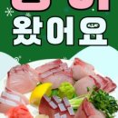 88야키토리 이미지