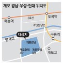 2340 이미지