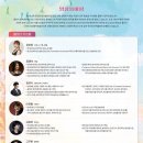 서래아트홀 이미지